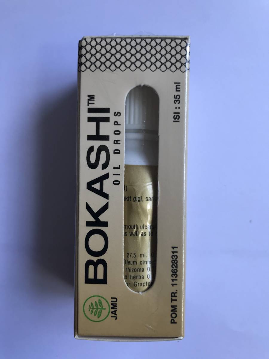 送料無料 JAMU BOKASHI OIL drop oles pak ナチュラルオイル ボカシオイルドロップ 正規品 最安値に挑戦 ボカシオイル ドロップ 送料無料 JAMU BOKASHI OIL drop oles pak ナチュラルオイル ボカシオイルドロップ 正規品 最安値に挑戦 ボカシオイル ドロップ