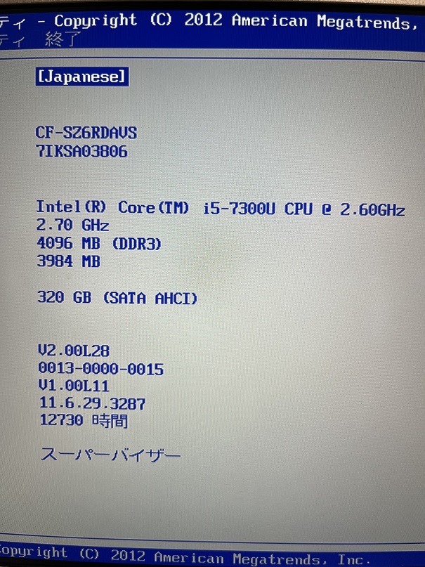 PC/タブレット ノートPC Panasonic Let`s Note CF-SZ6 RDAVS Core i5 7300U@2.70GHz RAM 4.0GB 