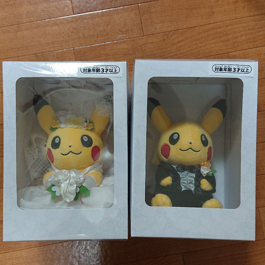 ピカチュウ ウエディング 結婚式|Yahoo!フリマ(旧PayPayフリマ) ピカチュウ ウエディング 結婚式|Yahoo!フリマ(旧PayPayフリマ)
