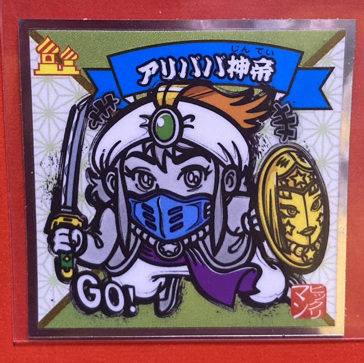 item_image_1