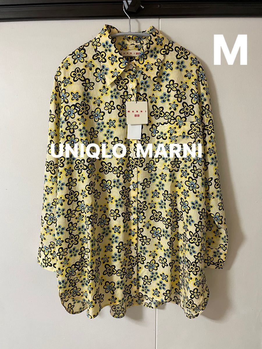 ユニクロ UNIQLO マルニ MARNI オーバーサイズシャツ 長袖 コラボ 花柄 イエロー オフホワイト Mサイズ レディース