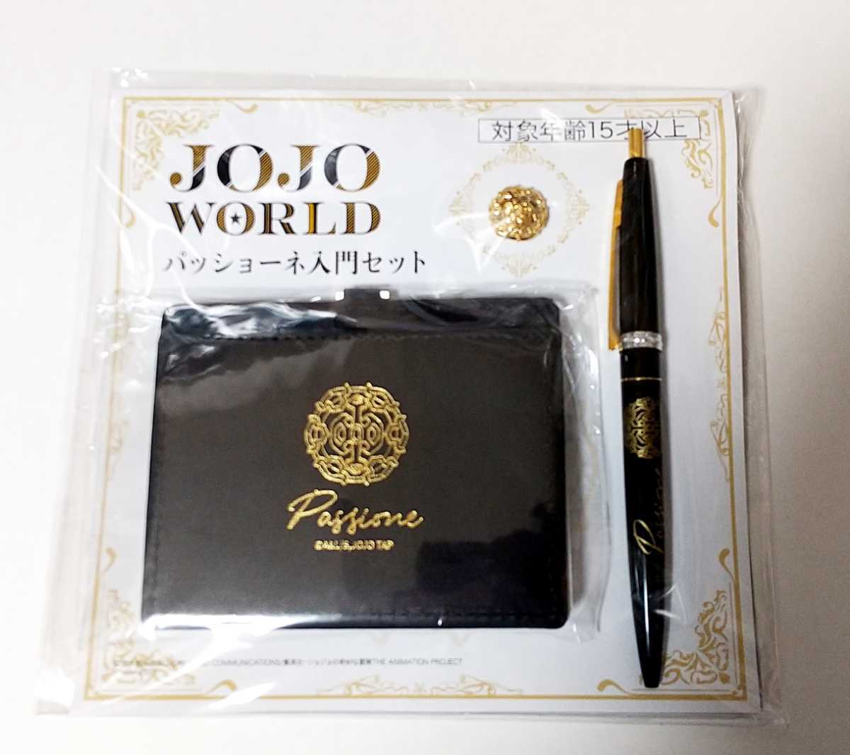 激安直営店 ジョジョ展 ピンズ ボールペン パスケース Part5 第5部 ジョジョの奇妙な冒険 限定 World Jojo 送料無料 パッショーネ入門セット テレビ アニメ キャラクターグッズ Reachahand Org 激安直営店 ジョジョ展 ピンズ ボールペン パスケース Part5 第5部 ジョジョの奇妙な冒険 限定 World Jojo 送料無料 パッショーネ入門セット テレビ アニメ キャラクターグッズ Reachahand Org