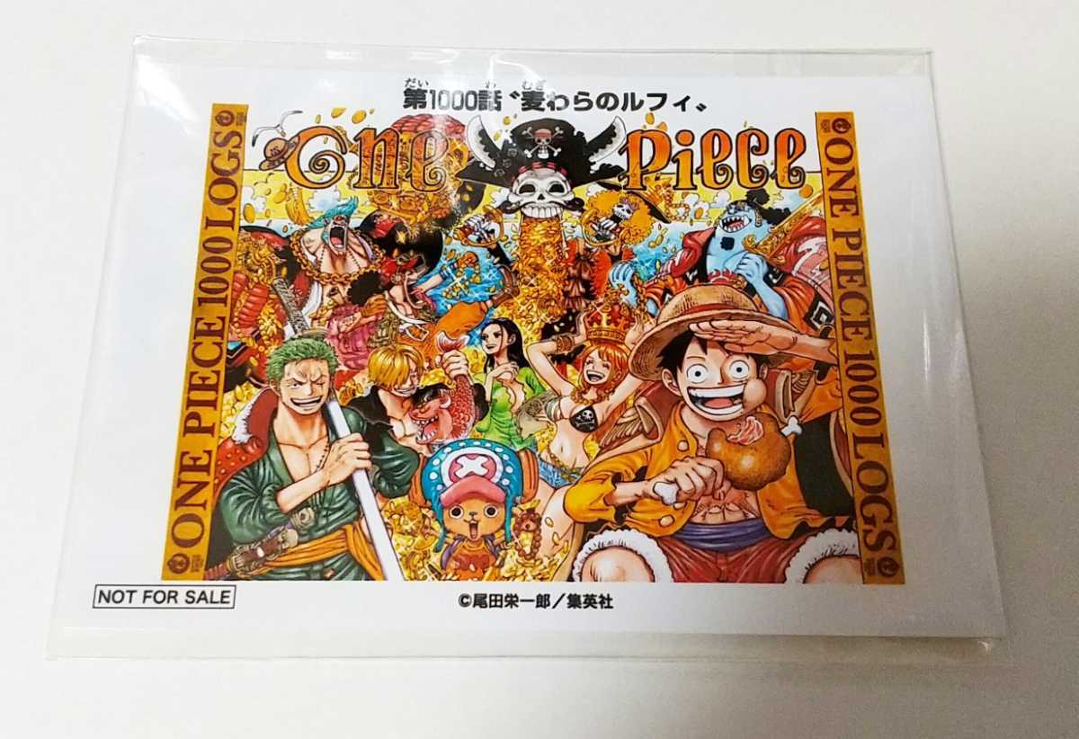 ワンピース 1000logs 扉絵ブロマイド 麦わらストア ジャンプショップ 2話 ルフィ Www Karirose Com