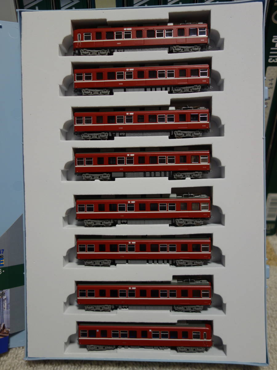 マイクロエース 京急1000形 冷房改造車 8両セット(品番:A-1367)美 マイクロエース 京急1000形 冷房改造車 8両セット(品番:A-1367)美