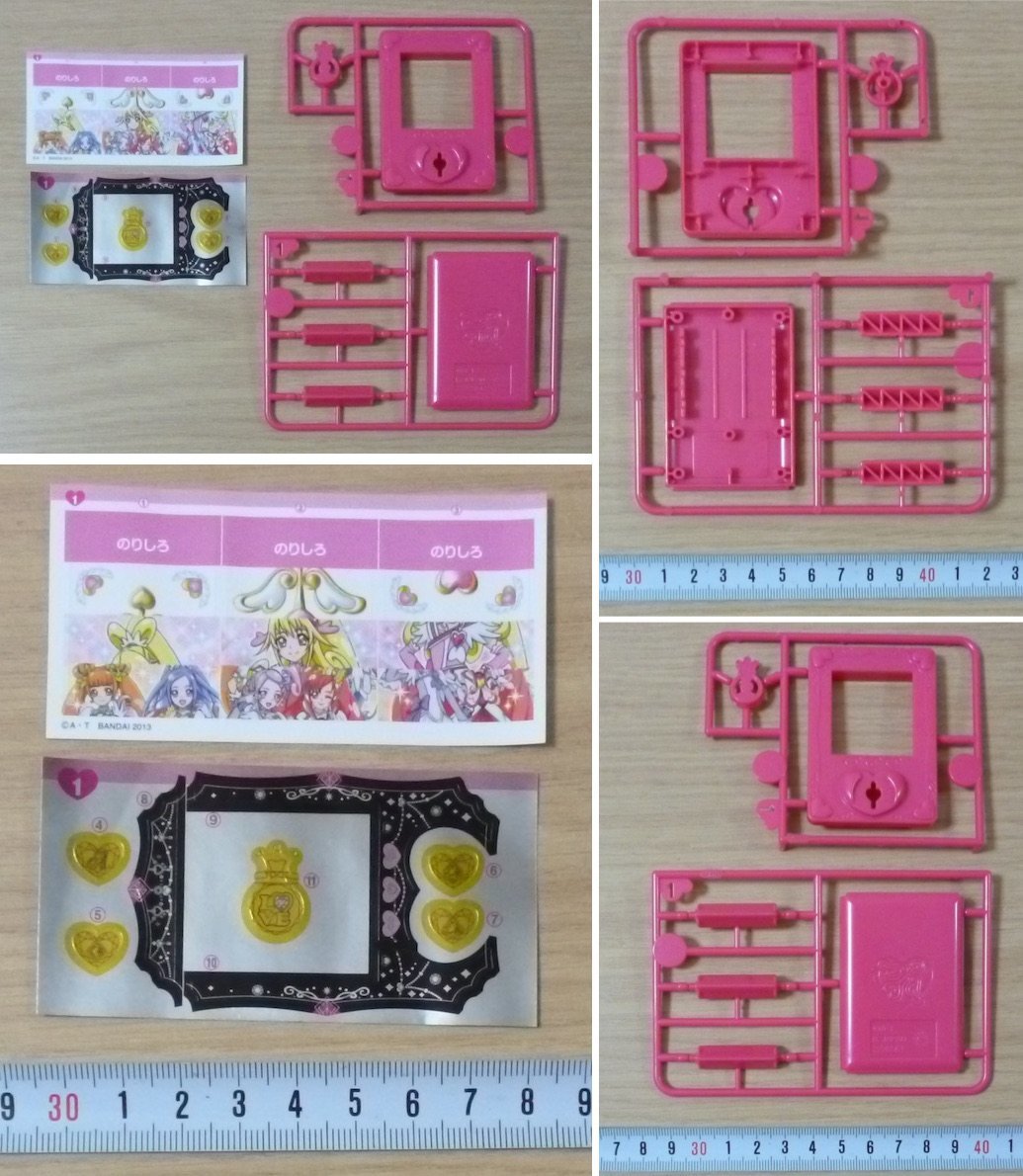 2974 おもちゃなど いろいろまとめて 3DデコデルカDX マイク型ボールペン プリキュア アロマステンシル おかしのお家 レール ヘアバンド_画像5