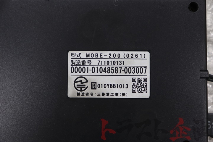 5369519 Mitsubishi тяжелая промышленность ETC MOBE-200 красный Impreza G type GDA WRX Trust план бесплатная доставка 