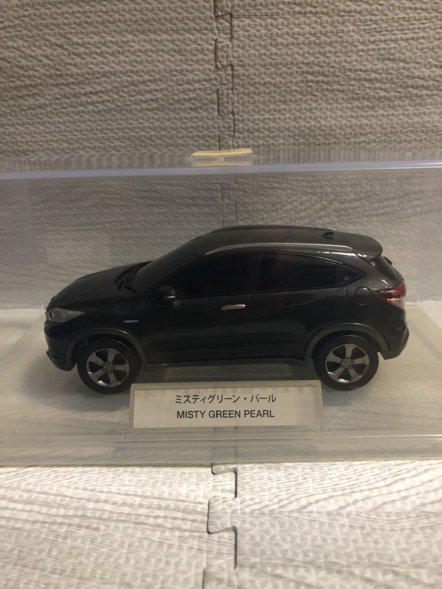 1/24 ホンダ ヴェゼル VEZEL ディーラー特注 非売品 カラーサンプル ミニカー ミスティグリーン・パール