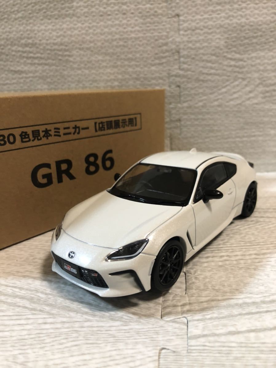 1/30 トヨタ 新型GR86 GRハチロク カラーサンプル ミニカー 非売品