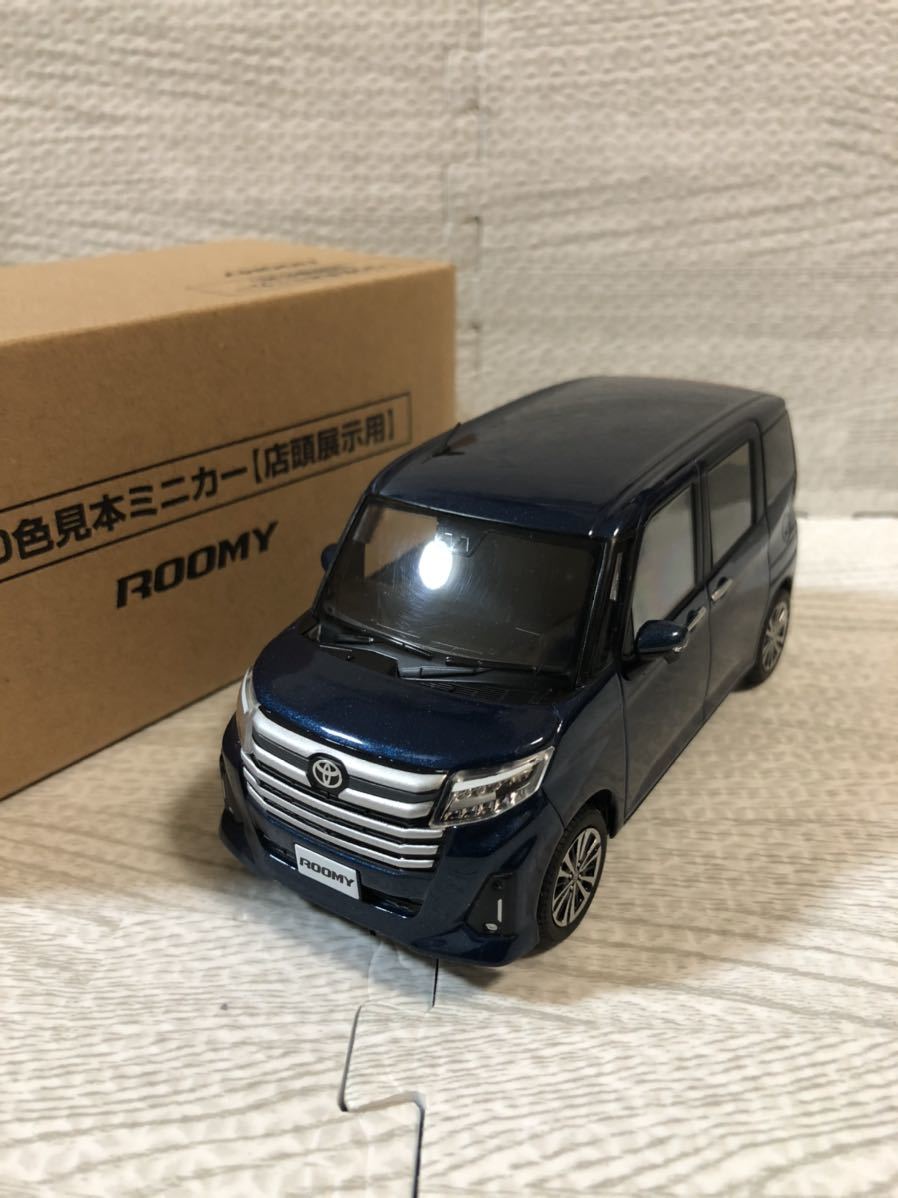 1/30 トヨタ 新型ルーミー ROOMY 後期 カラーサンプル 非売品 ミニカー