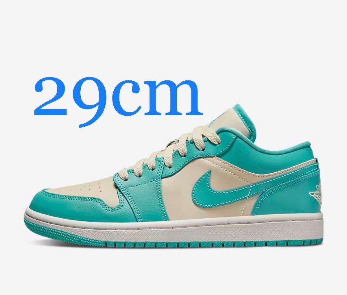 Nike WMNS Air Jordan 1 Low ナイキ ウィメンズ エアジョーダン 1 ロー