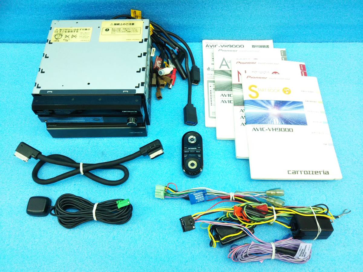 アンテナ カロッツェリア AVIC-VH9000 完動品 nl9JE-m29582631678