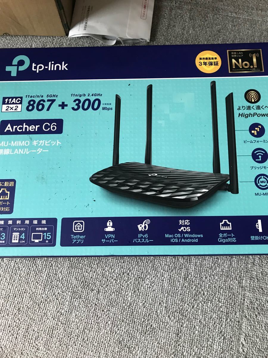 Archer C6 TP-Link