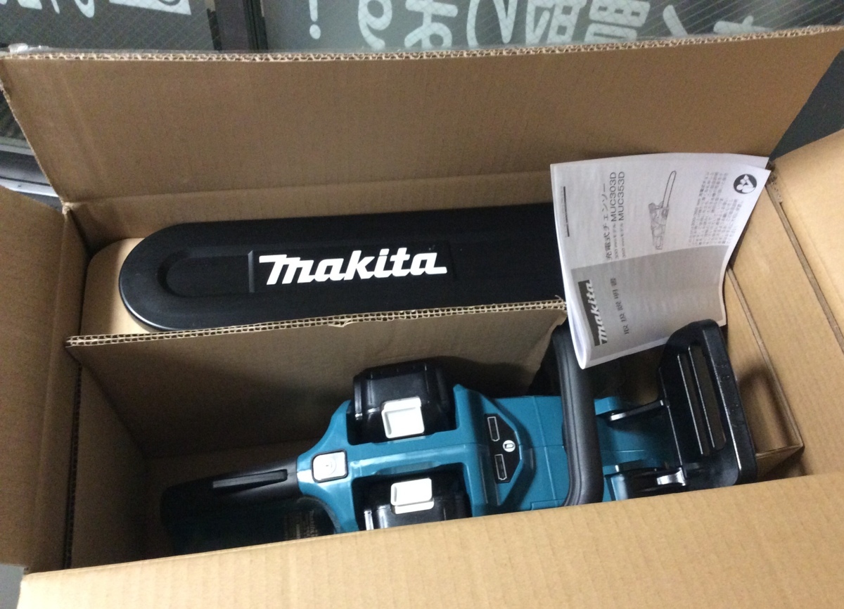 【RKGHD】１円～マキタ/makita/充電式チェーンソー/MUC353DPG2/新品外箱のみ開封_画像3