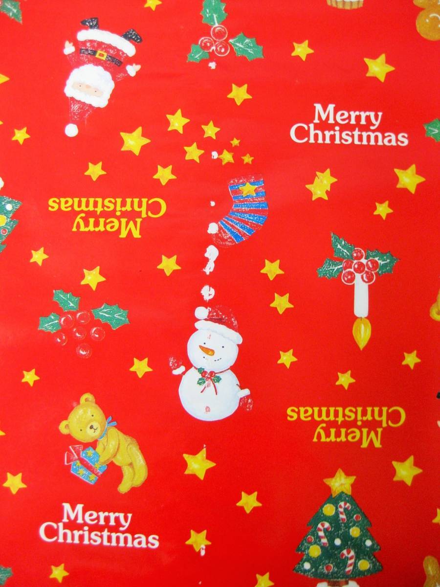 [ prompt decision equipped ] unused Christmas gift for wrapping bag shopping bag together gift sack paper bag pretty 