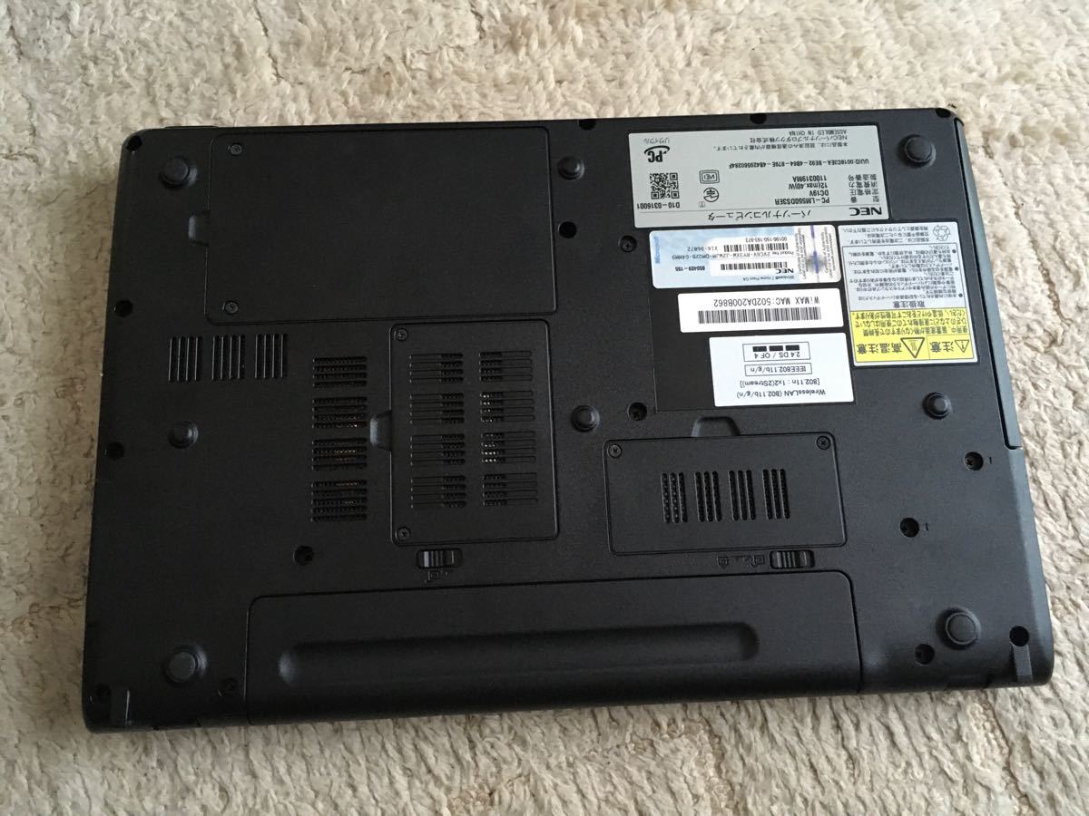 新品未使用!】NEC PC-HM350PAL ネイビー ノートパソコン 仕事 quetz4.com