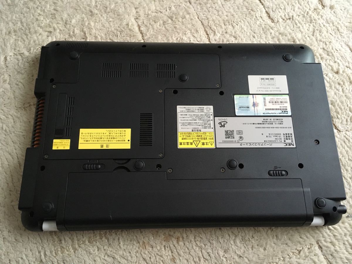 おトク情報がいっぱい! 未使用 未開封品 PC-NS70CMAW カームホワイト