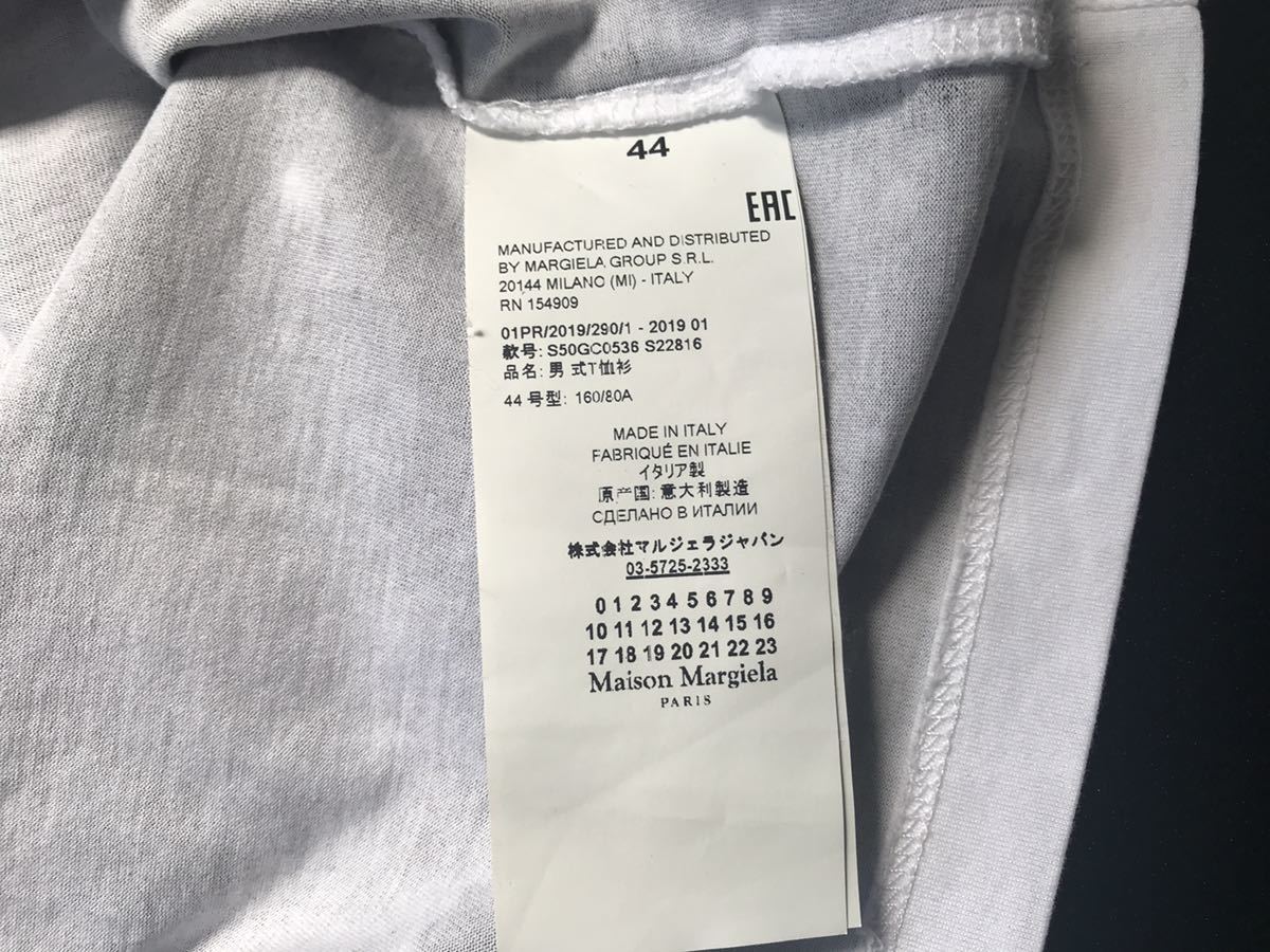【極美品】定価約36,000円 MAISON MARGIELA UFO print Cotton Tシャツ Black 44 メゾンマルジェラ UFOプリント 4つタグ_画像6