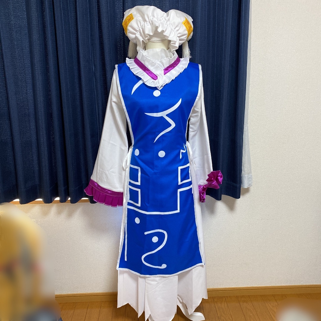 八雲藍 コスプレ衣装 東方Project www.pa-garut.go.id
