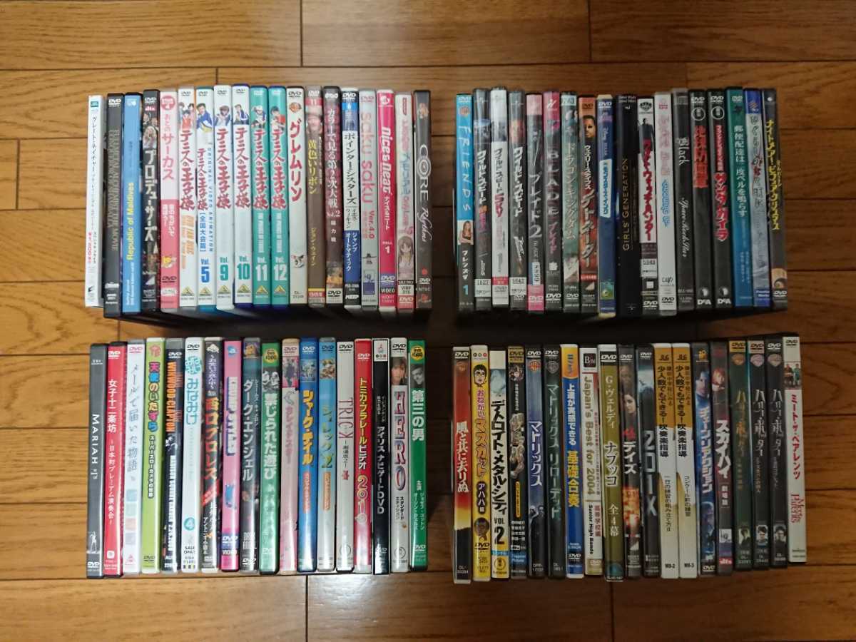 DVD 約50枚/邦画/洋画/オールジャンル/まとめ売り/大量/まとめてセット売り/同梱不可 1番_画像1