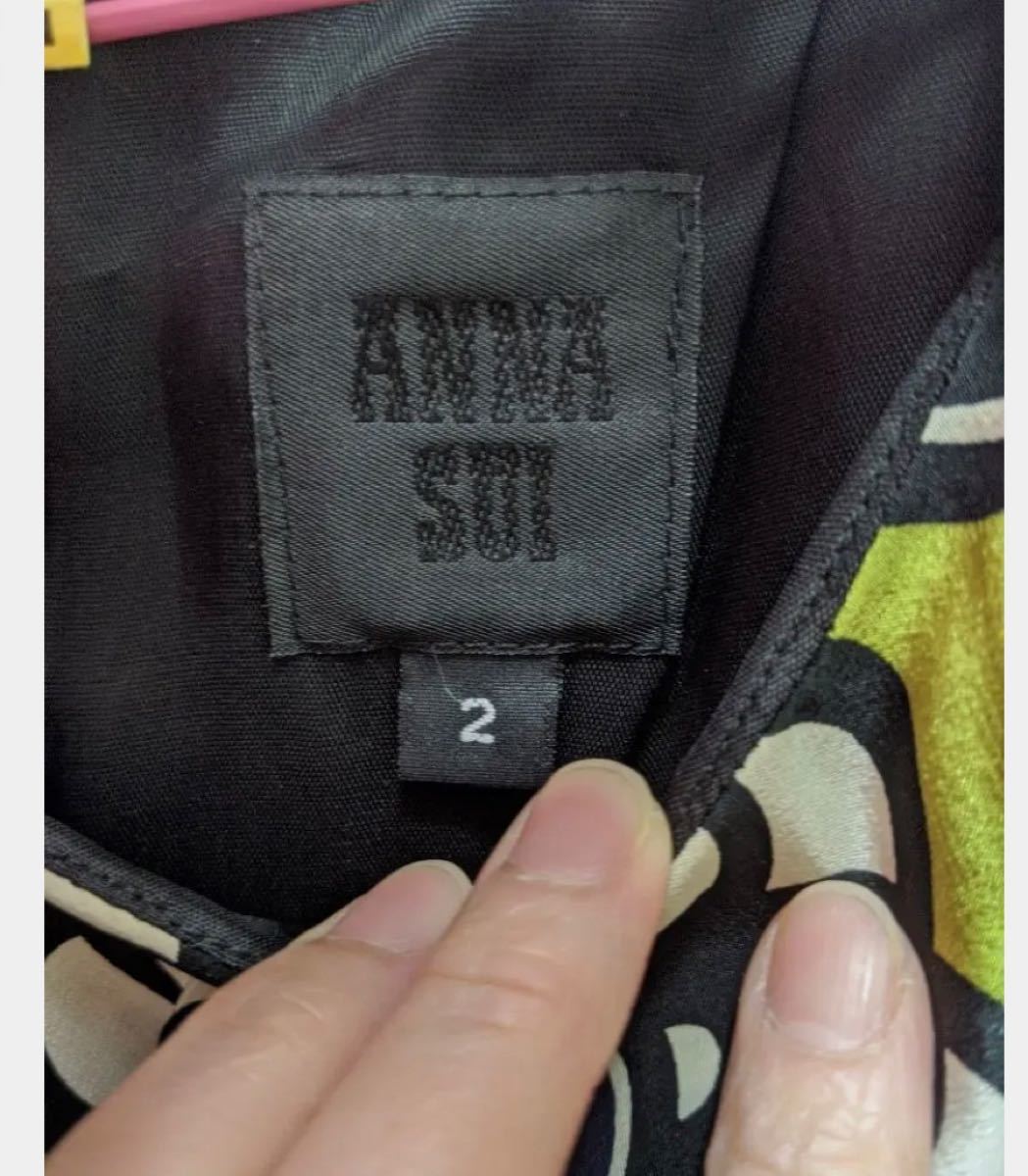 ANNA SUI】シルク100%ワンピース ceratinxd.com