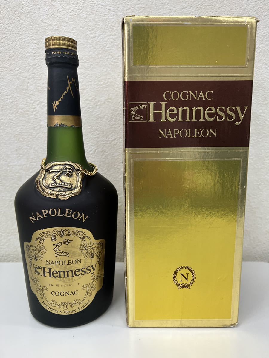 古酒 Hennessy NAPOLEON COGNAC ヘネシー ナポレオン コニャック 700ml