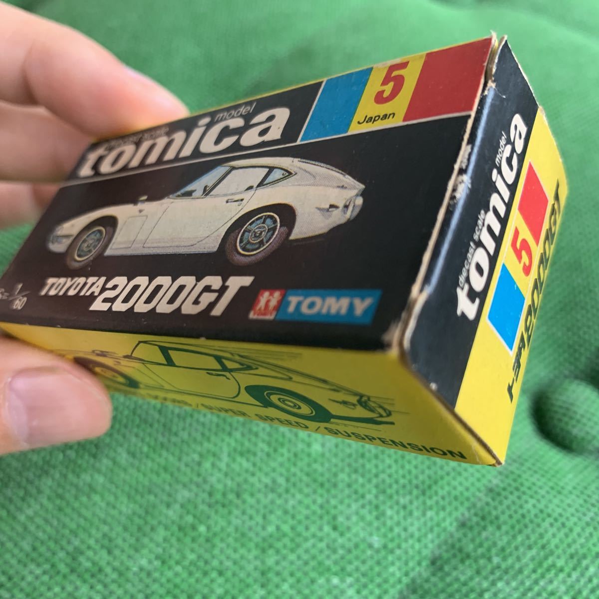 トミカ 黒箱 トヨタ2000GT 5-1 絶版 日本製 銀 シルバー TOMICA トミカ 黒箱 トヨタ2000GT 5-1 絶版 日本製 銀 シルバー TOMICA