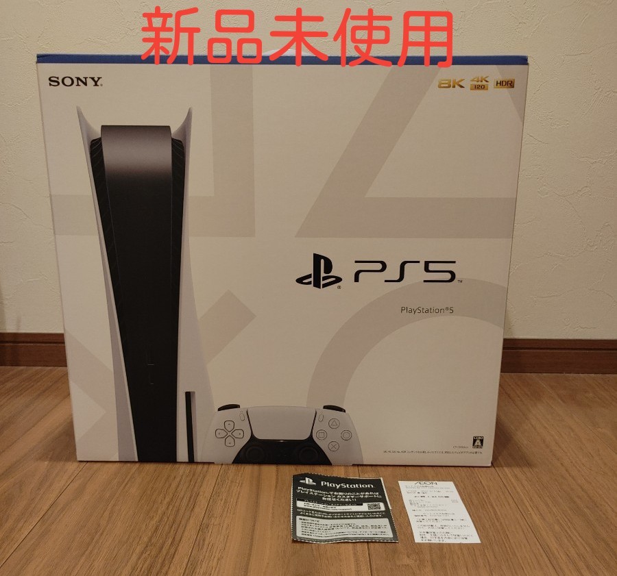 人気の販促アイテム 即購入OK CFI-1100A01 PS5 家庭用ゲーム本体