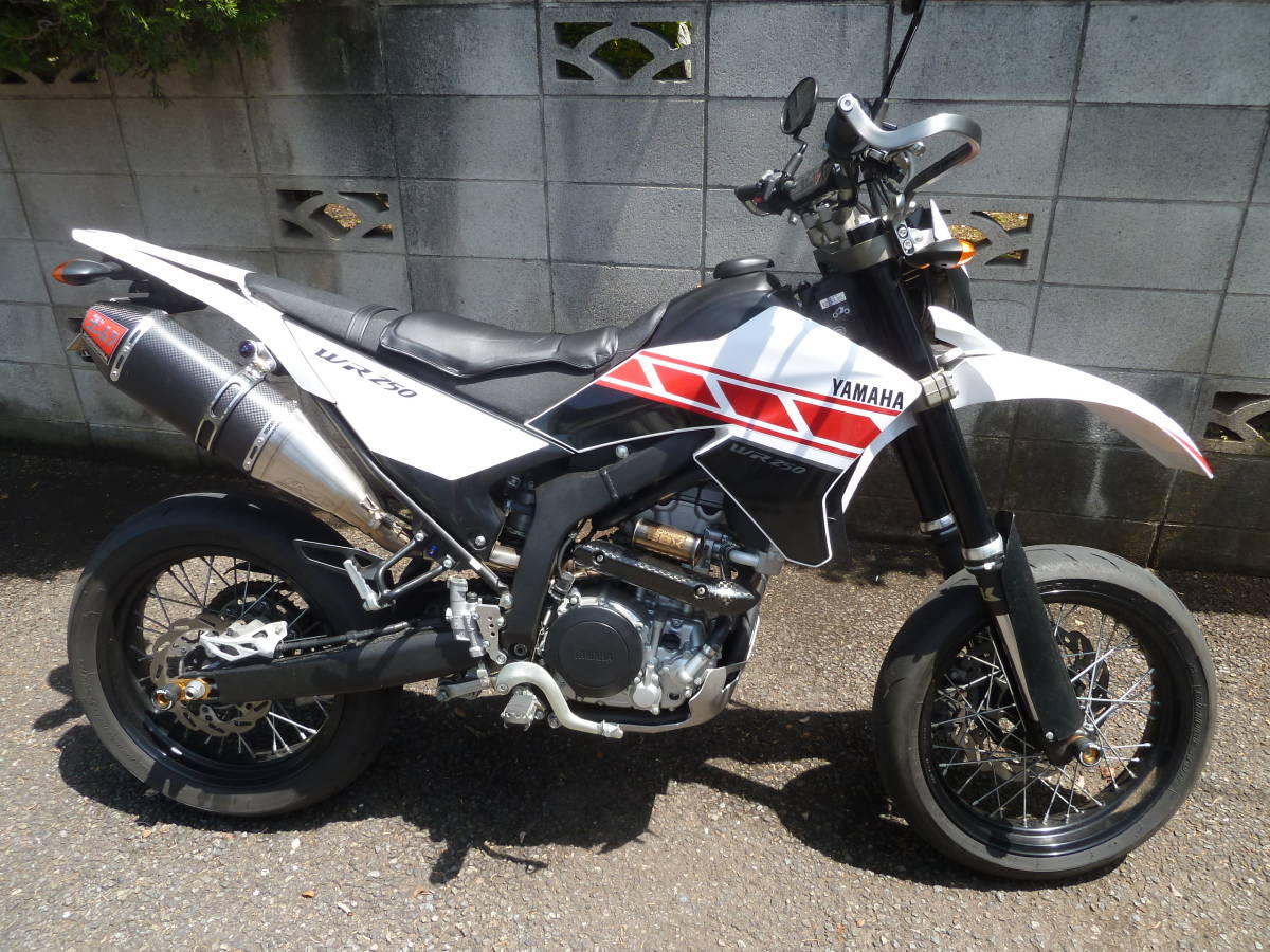WR250R/X POWERBOX パイプ用 オオタケスペシャル CFRP製 ヒートガード