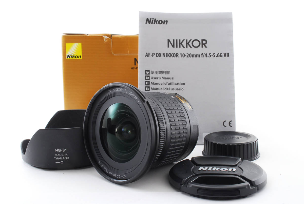 ☆新品級☆ Nikon ニコン AF-P DX NIKKOR 10-20mm F4.5-5.6G VR APS-C