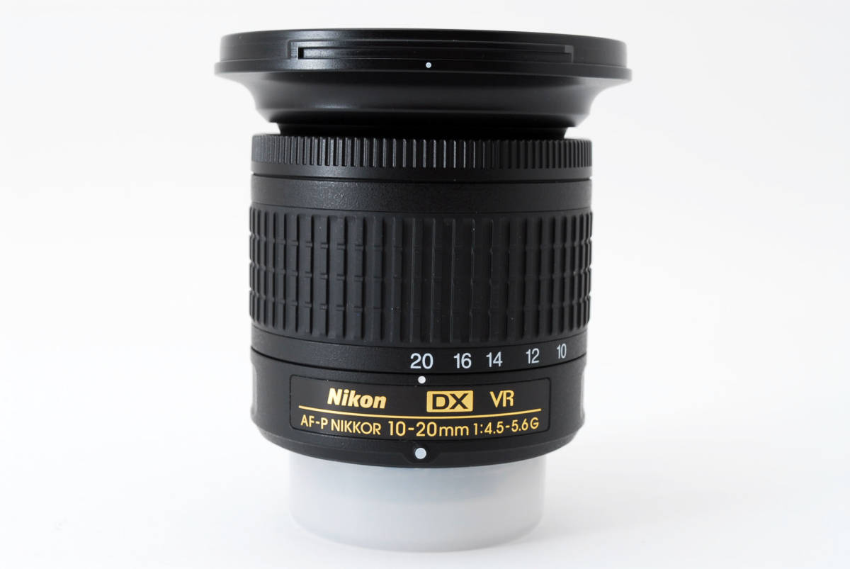 ☆実用品☆ Nikon ニコン AF-P DX NIKKOR 10-20mm F4.5-5.6 G VR #5849