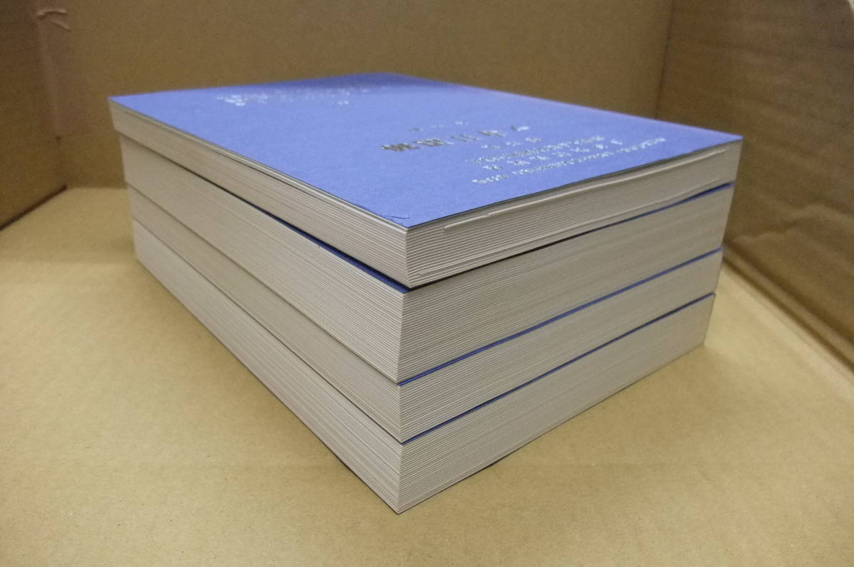 Bb1861-d 本 上越新幹線関係埋蔵文化財発掘調査報告書 第13集 Bb1861-d 本 上越新幹線関係埋蔵文化財発掘調査報告書 第13集