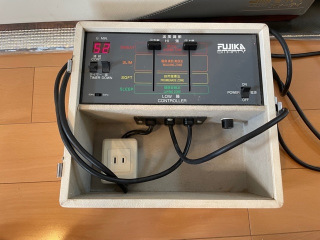 ☆動作確認☆FUJIKA Smarty F4-SDX フジカ スマーティ 遠赤外線ドーム