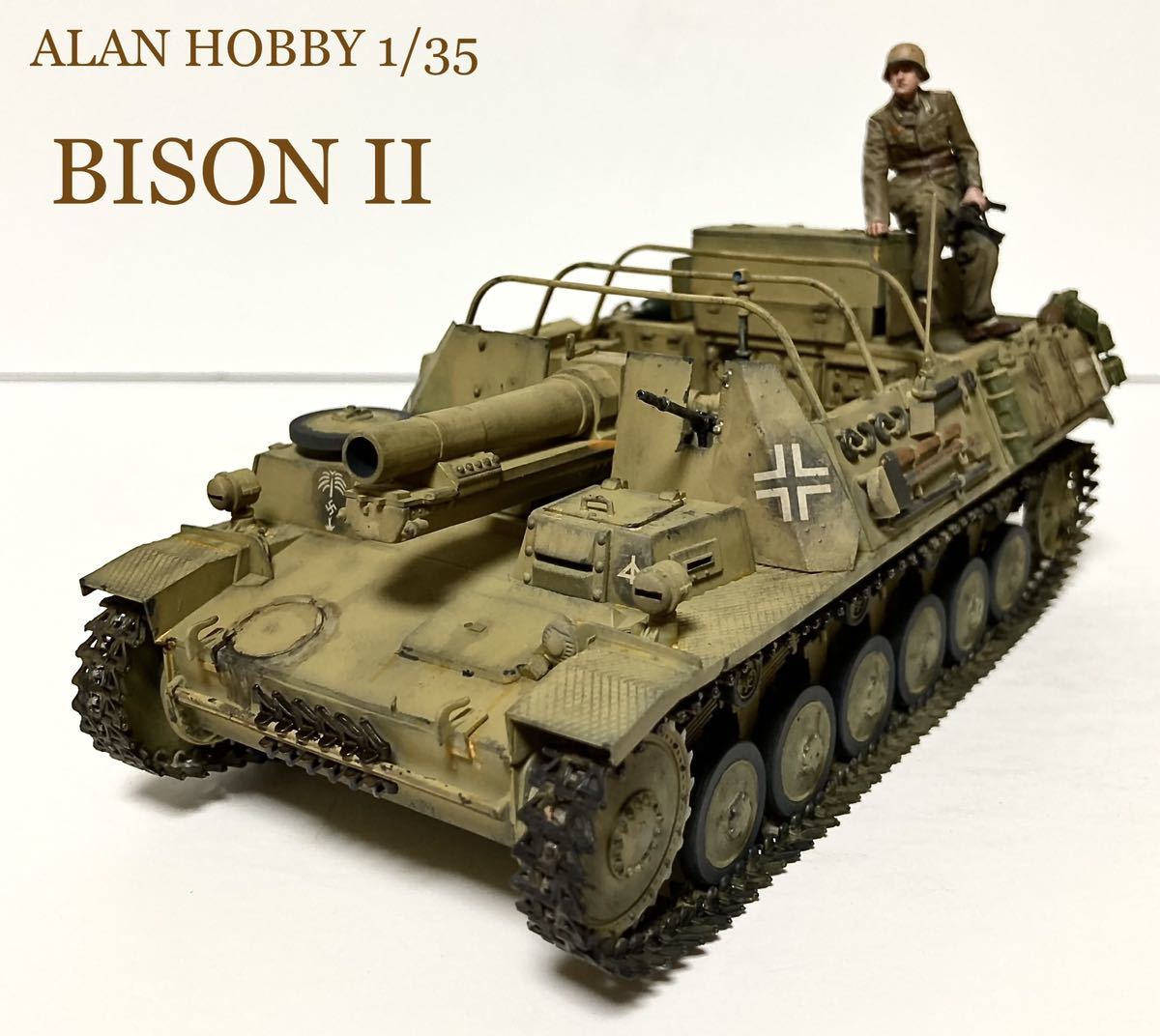 Yahoo!オークション - 完成品 アランホビー 1/35 ドイツ 重歩兵