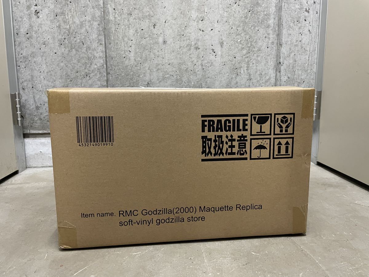 リアルマスターコレクション ゴジラ2000 ミレニアム ひな形レプリカ