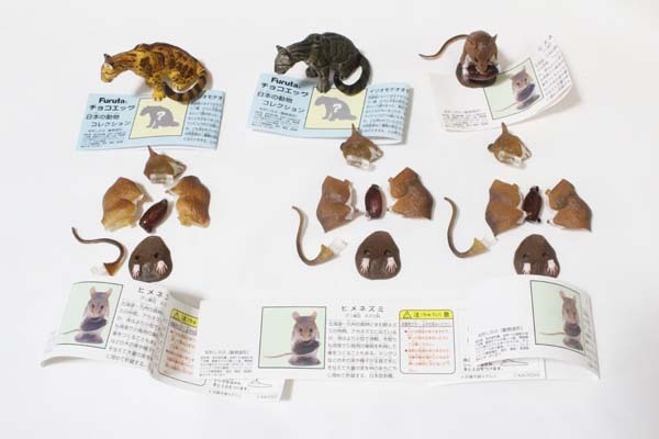 チョコエッグ 日本の動物 第5弾 大量 500個以上 セット 全24種＋シークレット イリオモテヤマネコ2種 パルコ 限定 ヒメネズミ ハート有り