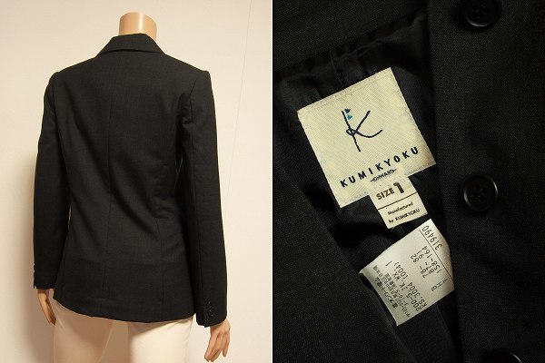 M как новый * Kumikyoku * серый! прекрасный tailored jacket * маленький размер *1