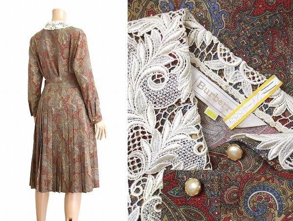  beautiful goods /BURBERRYS/ Burberry / tea / Classic beautiful pattern / race collar / elegant . skirt suit / small size 7