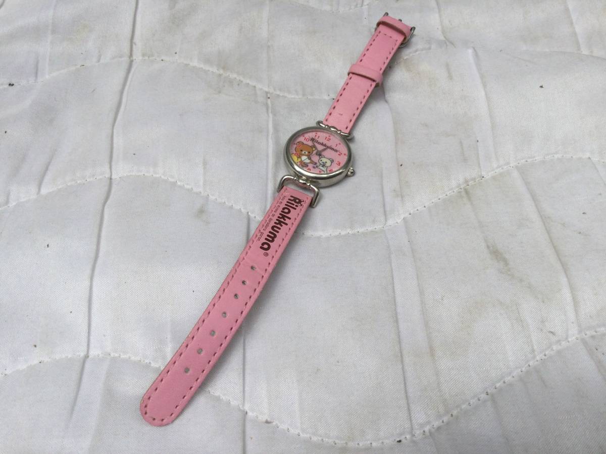  Rilakkuma wristwatch 