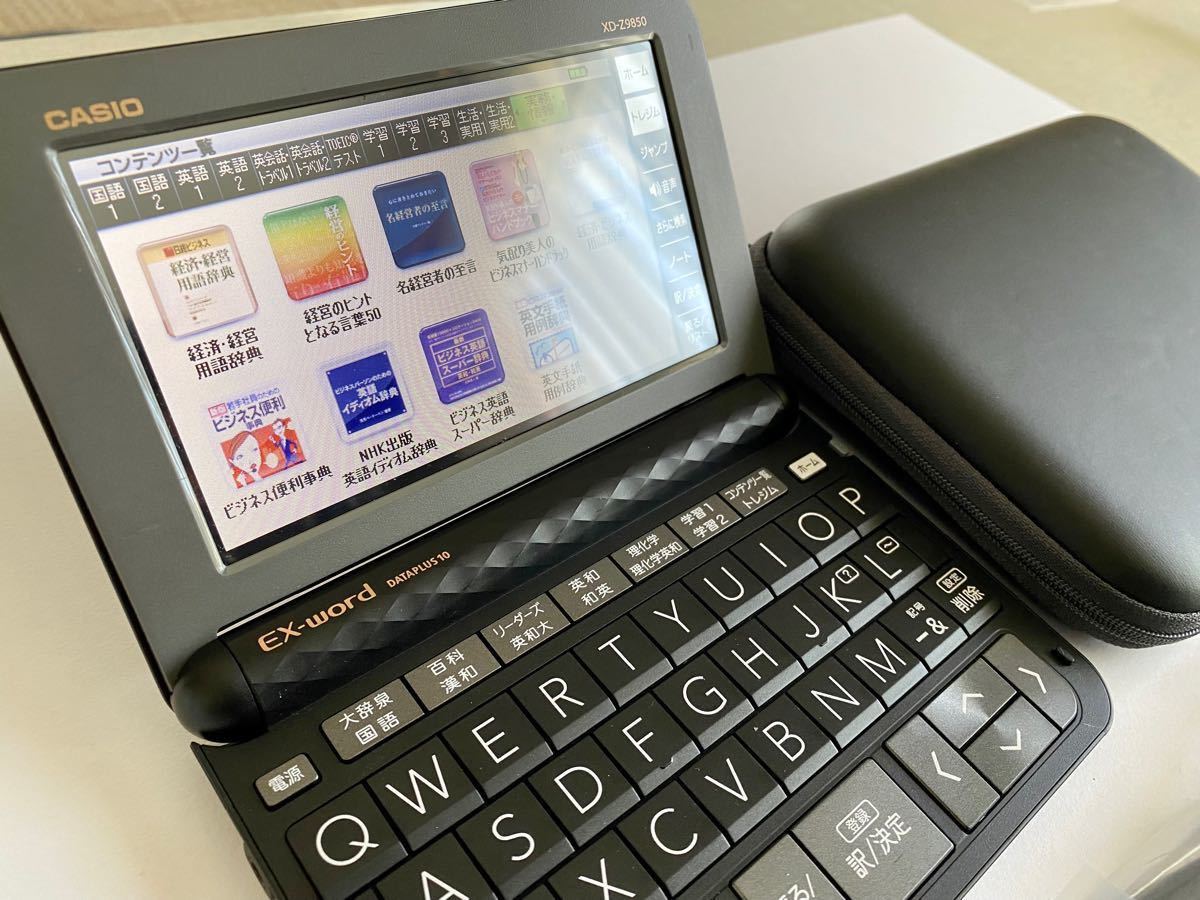 CASIO 電子辞書XD-Z9850 EX-word DATAPLUS10