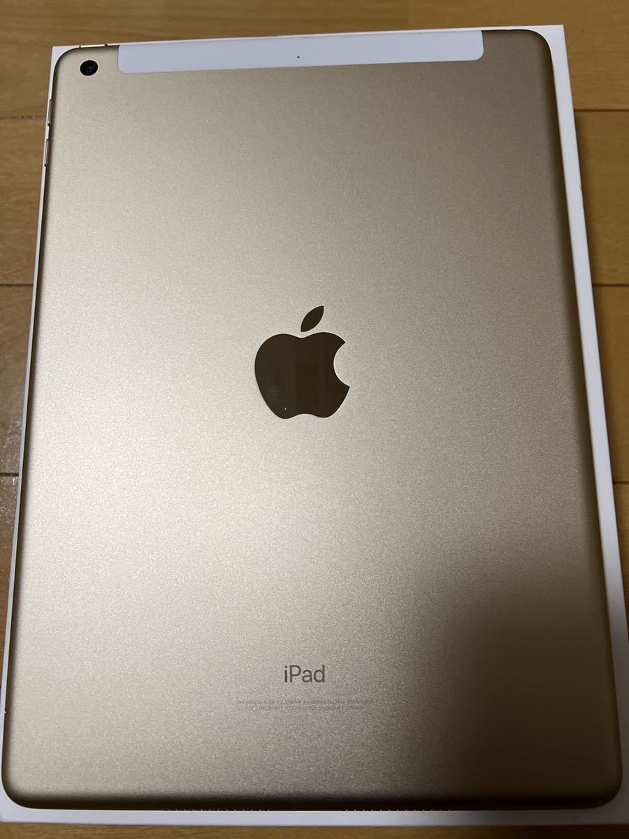 Apple iPad 第5世代 Cellularモデル 32GB 9.7インチ アップルストア