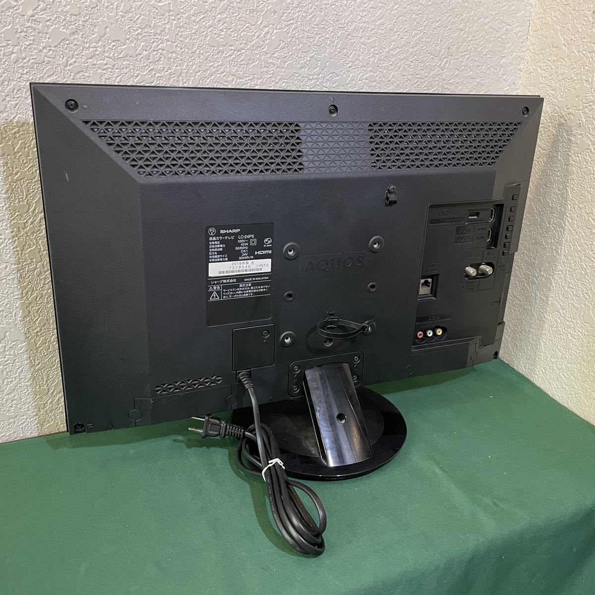 Yahoo!オークション - SHARP 24型液晶テレビ LC-24P5 2018年製 AQUOS Yahoo!オークション - SHARP 24型液晶テレビ LC-24P5 2018年製 AQUOS