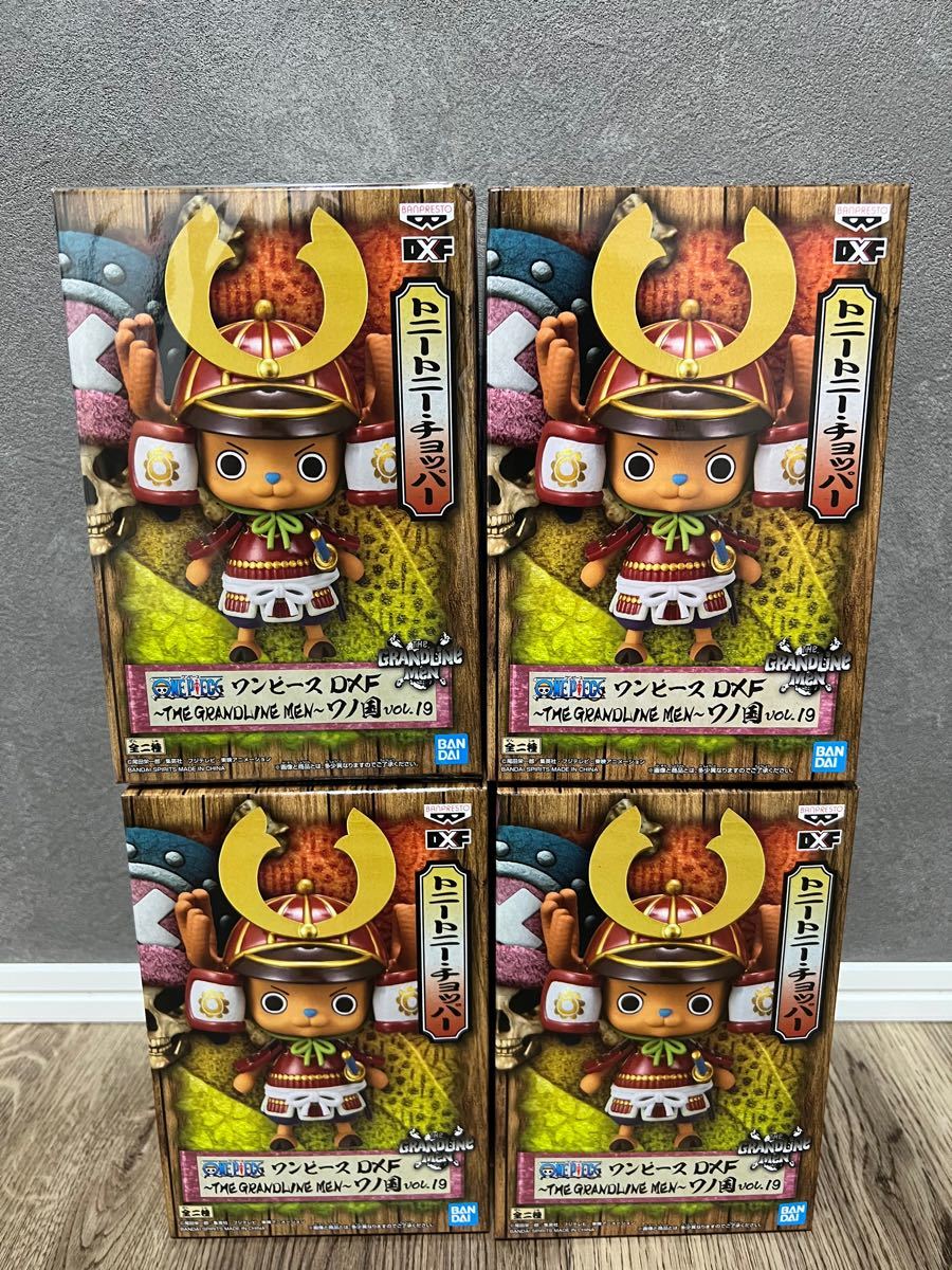 最適な材料 ワンピース DXF 23個セット フィギュア ワノ国 コミック/アニメ