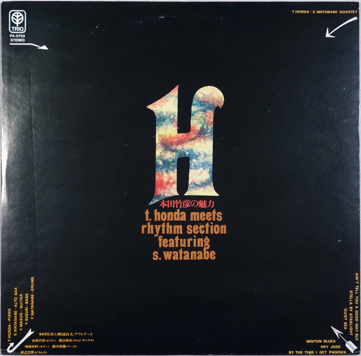 ◆T. HONDA - S. WATANABE QUARTET/T. HONDA meets RHYTHM SECTION featuring S. WATANABE (JPN LP) -本田竹彦/竹曠, 渡辺貞夫, 鈴木良雄_画像1