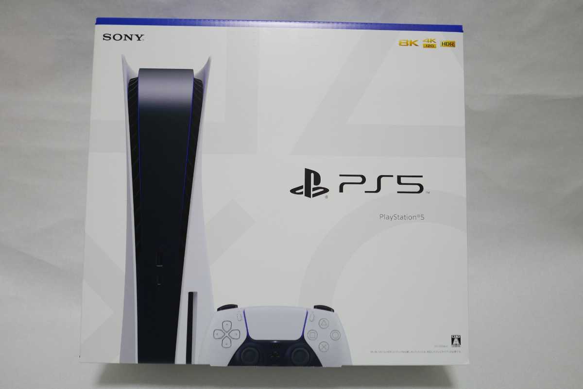 PlayStation5 PS5 CFI-1100A01 新品未開封_画像1