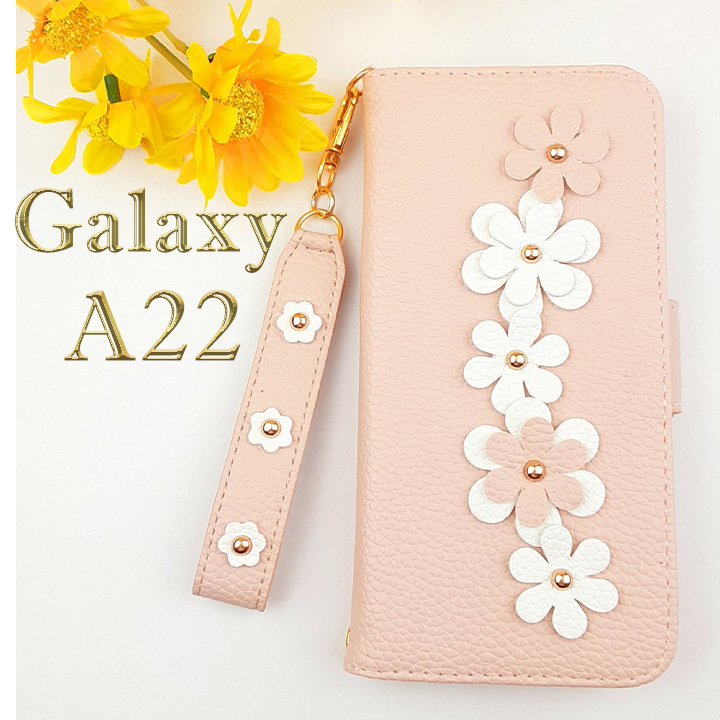 Galaxy A22 フラワー 花柄 ストラップ 手帳型 ケース ベージュ モバイル 携帯電話 スマートフォンケース サムスン ギャラクシー_画像1