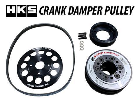 有名な高級ブランド HKS クランクダンパープーリー スカイライン GT-R