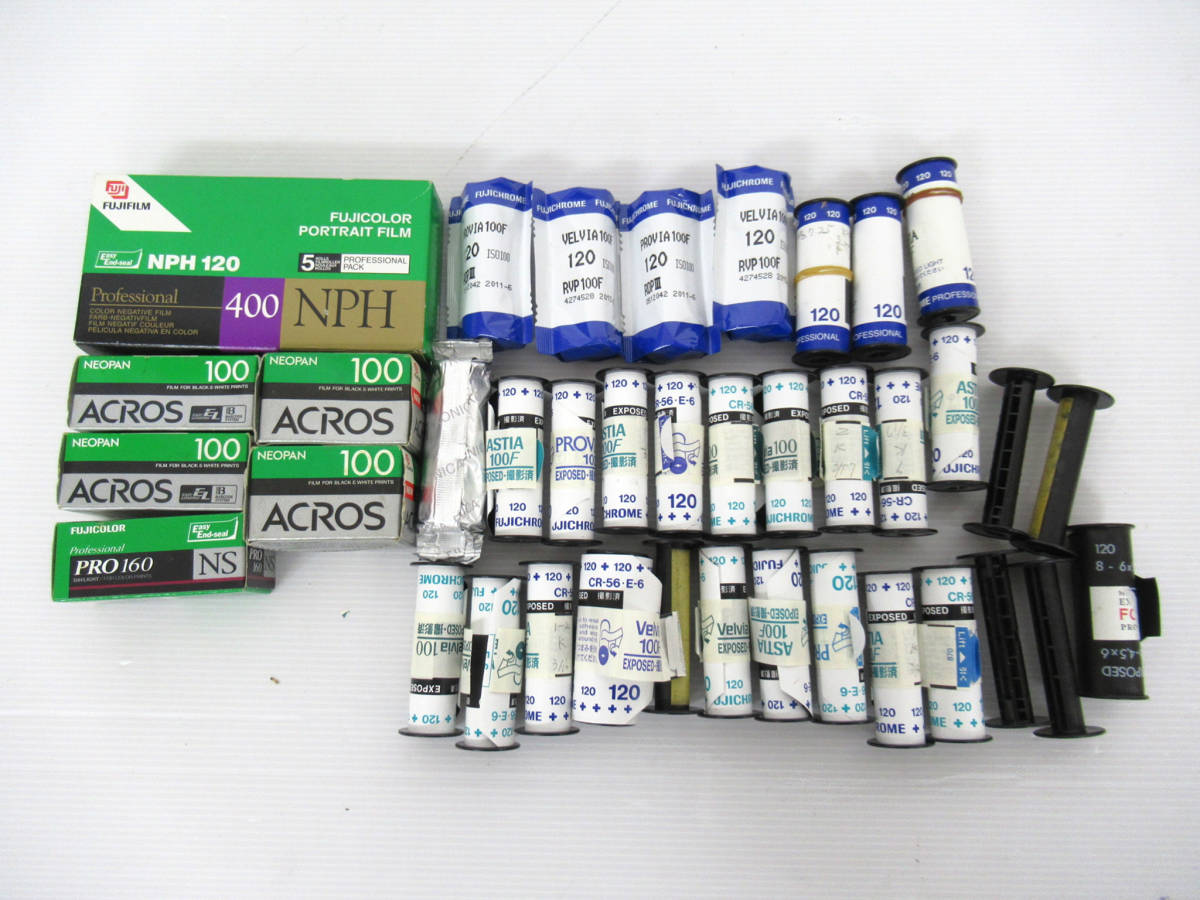 FUJICOLOR/富士カラー】辰④j024//期限切れフィルムまとめ売り