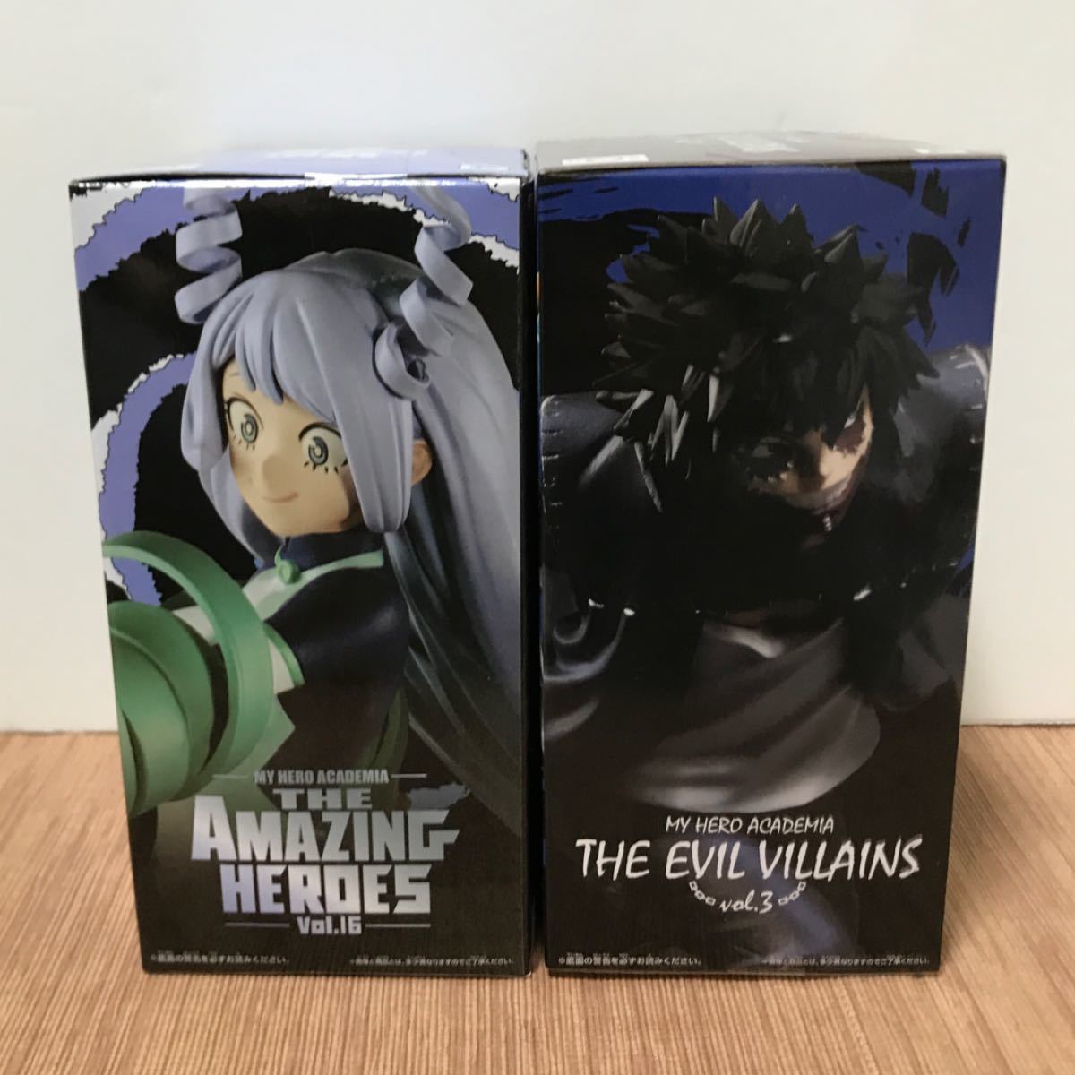 新品未開封】ヒロアカ 波動ねじれ 荼毘 フィギュア2体セット 新品未開封】ヒロアカ 波動ねじれ 荼毘 フィギュア2体セット