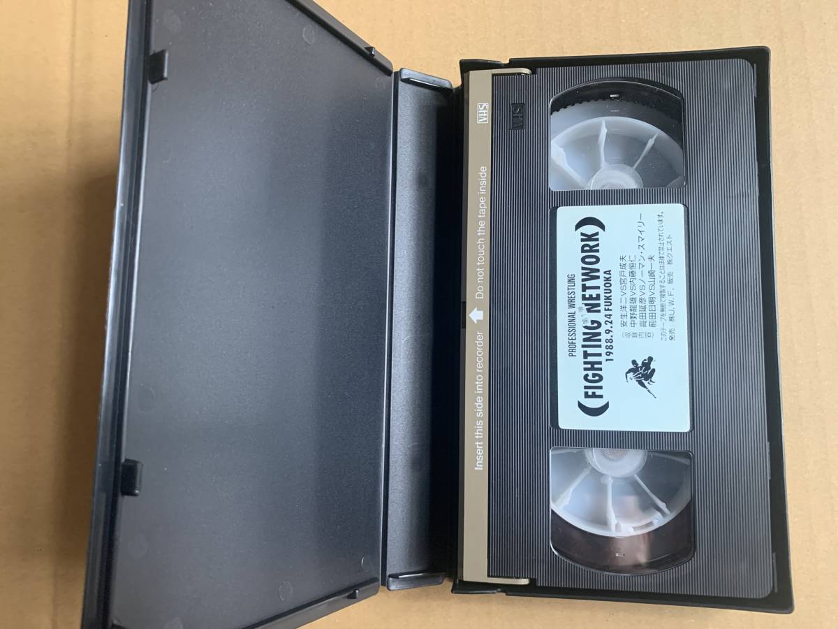 【VHS】UWF FIGHTING NETWORK 第1弾 1988.9.24 博多スターレーン_画像4