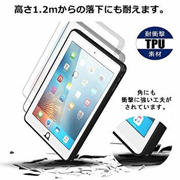 透明 iPad mini4用 iPad mini4 完全 防水ケース 耐震 防雪 防塵 耐衝撃 カバー 全面保護 IP68防水規_画像3